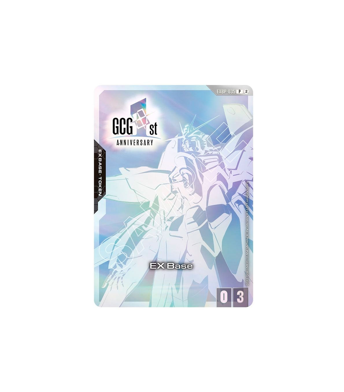 Gundam Card Game 1st Anniversary Set PB-03 DAESU CARDS - Bild 9