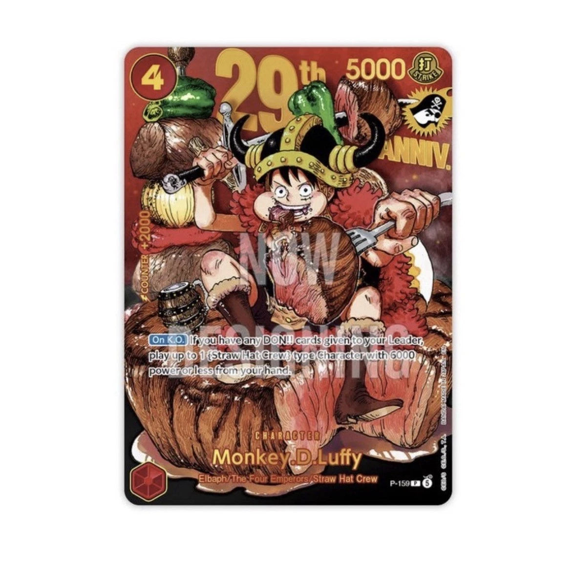 Premium Card Collection - 29th Anniversary Edition - Englisch - Preorder - ETA: 26.03.2027 DAESU CARDS